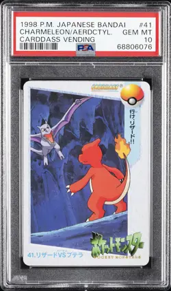 1998 POKEMON JAPANESE BANDAI CARDDASS VENDING CHARMELEON VS AERODACTYL PSA 10 - Image 1