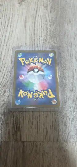 Giratina VSTAR UR 261/172 S12a VSTAR Universe Pokemon Card Japanese [Near Mint] - Image 2