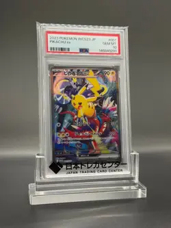 Pokemon Japanese Pikachu PSA 10 WCS23 001/030 #2afc - Image 1