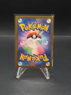 Pokemon Diancie Art Rare S12a: VSTAR Universe 186/172 NM - Image 2