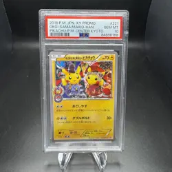 2016 Pokemon Center Kyoto Japanese Pikachu Okuge-Sama/Maiko-Han #221/XY-P PSA 10 - Image 1
