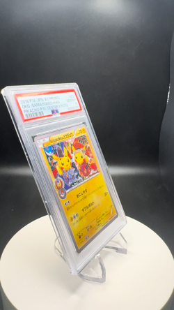 2016 Pokemon Center Kyoto Japanese Pikachu Okuge-Sama/Maiko-Han #221/XY-P PSA 10 - Image 2
