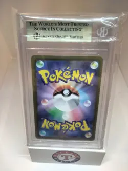2022 Pokemon Japanese Incandescent Arcana Serperior Vstar Holo 006/068 BGS 9.5 - Image 2