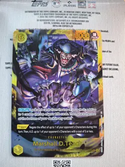Marshall.D.Teach SEC op16-119 The time of battle ONE PIECE TCG OP-16 - Image 3