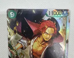 Shanks ST16-004 SR One Piece TCG NM - Image 3