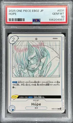 One Piece EN Hope #EB02-031 Anime 25th Collection (PSA 10) - Image 1