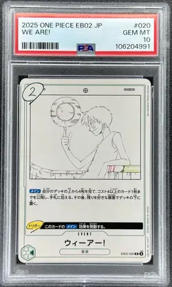 One Piece JPN We Are! #EB02-020 Anime 25th Collection (PSA 10) - Image 1
