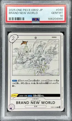 One Piece JPN Brand New World #EB02-040 Anime 25th Collection (PSA 10) - Image 1