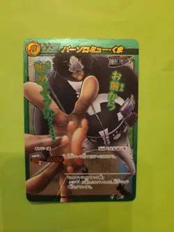 HP Bartholomew Kuma One PIECE Miracle Battle Carddass Omega 6 Bandai Japanese - Image 1