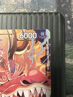 Bandai One Piece Kouzuki Momonosuke OP16-085 Alt art Blocker 6000 Eng - Image 5