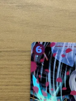 One Piece Card Game Vista OP16-011 Treasure Rare - Image 2