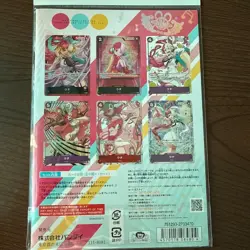 One Piece Card Game Premium Card Collection UTA 6 Card Set Japan Sealed - Image 2