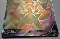Alakazam V - 172/185 - Pokemon Vivid Voltage Sword & Shield Full Art Card NM/M - Image 3