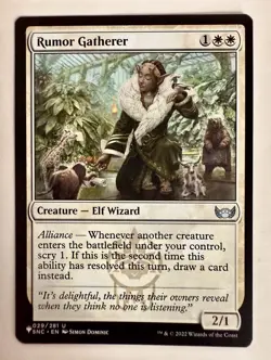 RUMOR GATHERER THE LIST #29 THE LIST(NM+)(MTG) - Image 1