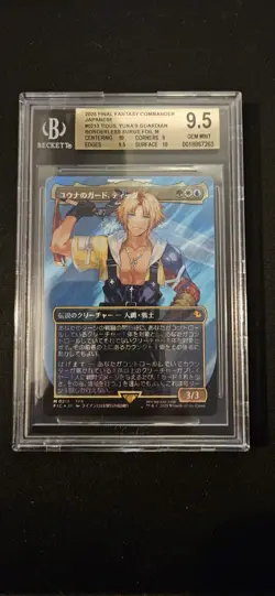 Tidus Yuna's Guardian Borderless Surge Foil JPN Final Fantasy BGS 9.5 Graded - Image 1