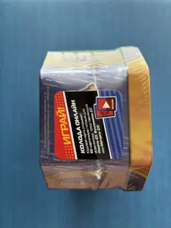 Pokemon TCG Pikachu EX Tin Russian Contains Ancient Origins Sealed - Image 5