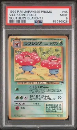 1999 Pokemon Vileplume Holo #045 Japanese Promo Southern Islands PSA 9 MINT - Image 1