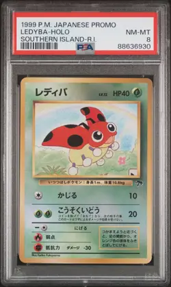 1999 Pokemon Ledyba Holo Japanese Promo Southern Islands PSA 8 NM-MINT - Image 1