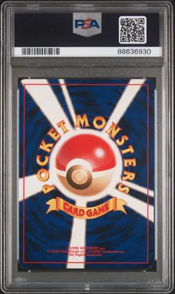 1999 Pokemon Ledyba Holo Japanese Promo Southern Islands PSA 8 NM-MINT - Image 2