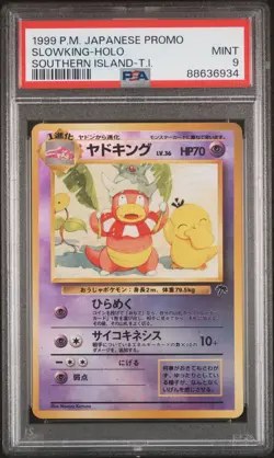 1999 Pokemon Slowking Holo Japanese Promo Southern Islands PSA 9 MINT - Image 1