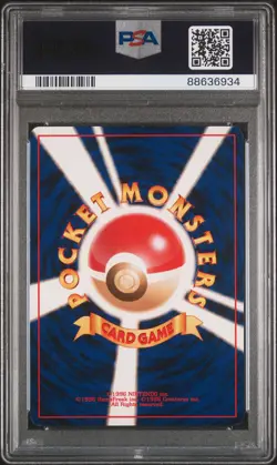 1999 Pokemon Slowking Holo Japanese Promo Southern Islands PSA 9 MINT - Image 2