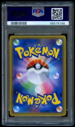 Pokemon 2016 Japanese Gym Badge Blaine Holo PSA 10 XY-P Promo 20th Anniversary - Image 2