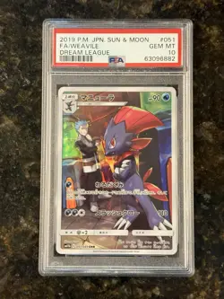 2019 POKEMON JPN SUN & MOON DREAM LEAGUE #051 FULL ART/WEAVILE PSA 10 - Image 1