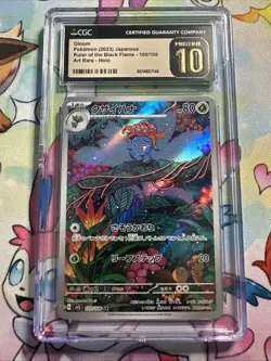 CGC Pristine 10 Gloom AR 109/108 Japanese Ruler Black Flame Pokemon 2023 - Image 1