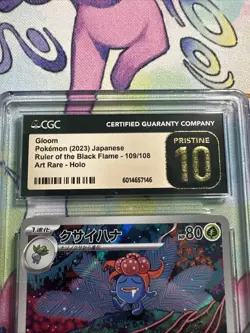 CGC Pristine 10 Gloom AR 109/108 Japanese Ruler Black Flame Pokemon 2023 - Image 3