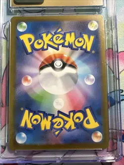 CGC Pristine 10 Gloom AR 109/108 Japanese Ruler Black Flame Pokemon 2023 - Image 5