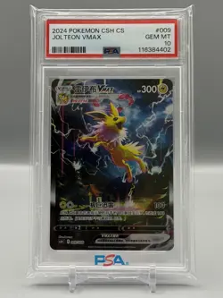 Jolteon VMAX 009/009 CSHC Promo Holo Chinese Pokemon PSA 10 [US SELLER] - Image 1