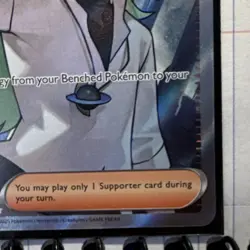 The Pokemon Company SV: Black Bolt N's Plan 163/086 UR Holo ENG Pokemon TCG - Image 4