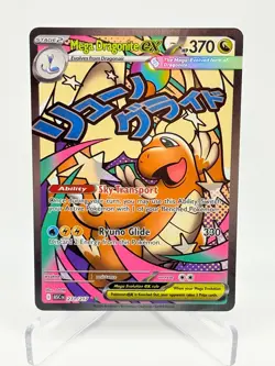 Mega Dragonite ex 271/217 Mega Attack Rare Pokemon ME02.5 Ascended Heroes NM - Image 1