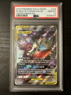 POKEMON SUN & MOON UNIFIED MINDS FULL ART/MEGA SABLEYE & TYRANITAR GX PSA 10 - Image 1