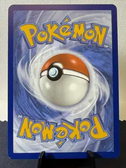 Pokemon TCG: Prismatic Evolutions ETB Black Star Promo Eevee 173 NM - Image 3