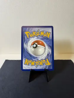 Pokemon TCG: Prismatic Evolutions ETB Black Star Promo Eevee 173 NM - Image 4