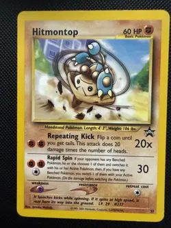 Hitmontop 37/53 Wotc Promo Regular Black Star Promo Pokemon - Image 1