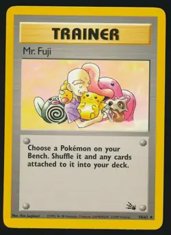 MR. FUJI 58/62 Pokemon FOSSIL SET ENGLISH UNCOMMON TRAINER - Image 1