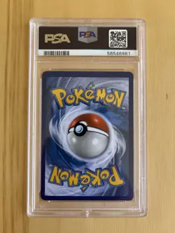Pokemon Garchomp&Giratina GX SM193 Tin Promo Psa 9 Eng Mint - Image 2