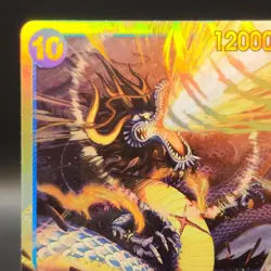 One Piece Kaido OP05-118 SEC - Awakening of the New Era - Image 3