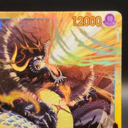 One Piece Kaido OP05-118 SEC - Awakening of the New Era - Image 4