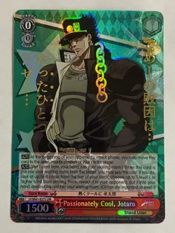 Weiss Schwarz Passionately Cool, Jotaro JJR JoJo's Bizarre Adventure Stardust - Image 1