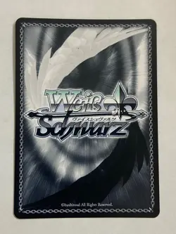 Weiss Schwarz Passionately Cool, Jotaro JJR JoJo's Bizarre Adventure Stardust - Image 2