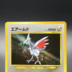 Skarmory Holo No. 227 Neo Genesis Vintage Rare Japanese Pokemon Card 2000 - MP - Image 2