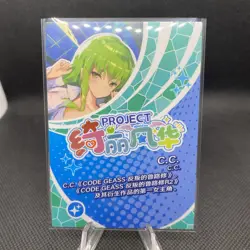 Goddess Story Project Maiden Perfume Card BR-011 - Code Geass CC C. C. Waifu - Image 2