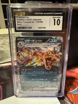 CGC 10 Charizard ex 115/190 RR Shiny Treasure ex sv4a Pokemon Card - CGC 10 - Image 1