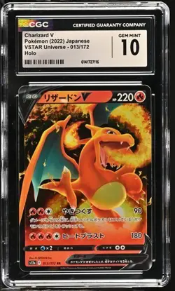 CGC 10 Charizard v 013/172 VSTAR Universe Pokemon Card Jpn - Image 1