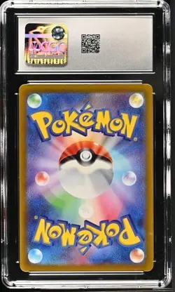 CGC 10 Charizard v 013/172 VSTAR Universe Pokemon Card Jpn - Image 2