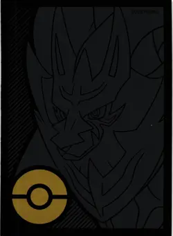 SWSH: Sword & Shield Promo Cards #SWSH158 Greninja V-UNION - Image 2