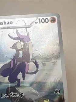 NM- Mienshao 200/182 Paradox Rift AUTHENTIC Illustration Rare Pokemon Card - Image 4